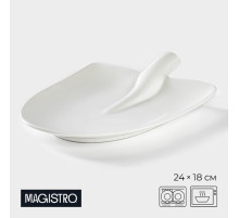 Блюдо Magistro «Бланш», 24×18×4.5 см, фарфор, белое
