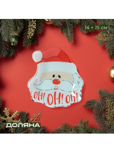 Блюдо сервировочное Доляна «Санта», 14×15 см, стекло