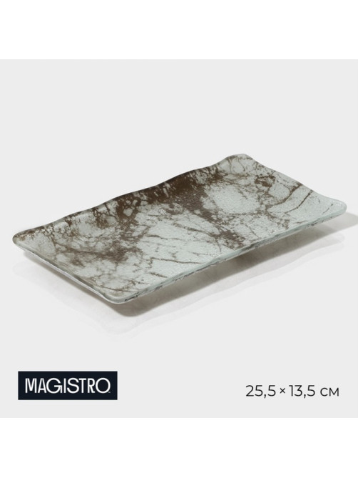 Блюдо сервировочное Magistro «Мрамор», 25.5×13.5×2 см, стекло, белое