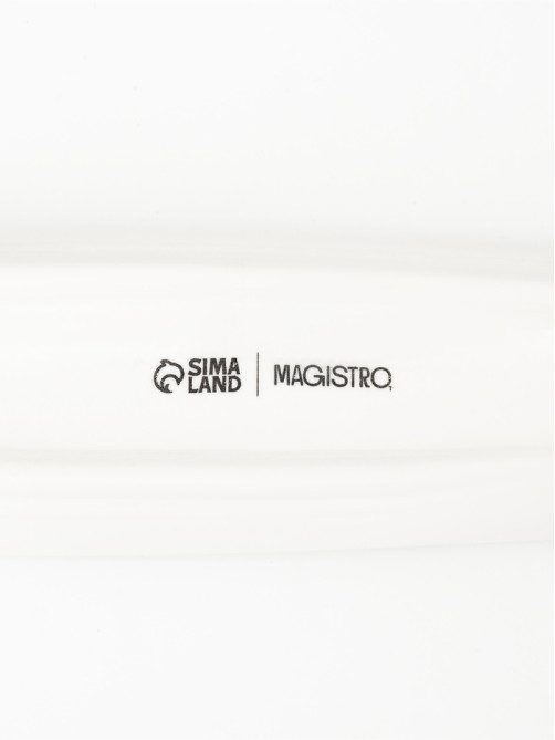 Блюдо Magistro «Рыбка», 35×7.5×2.5 см, фарфор, белое
