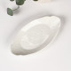 Блюдо сервировочное овальное «Луиза», 22.5×11.5 см, керамика, белое