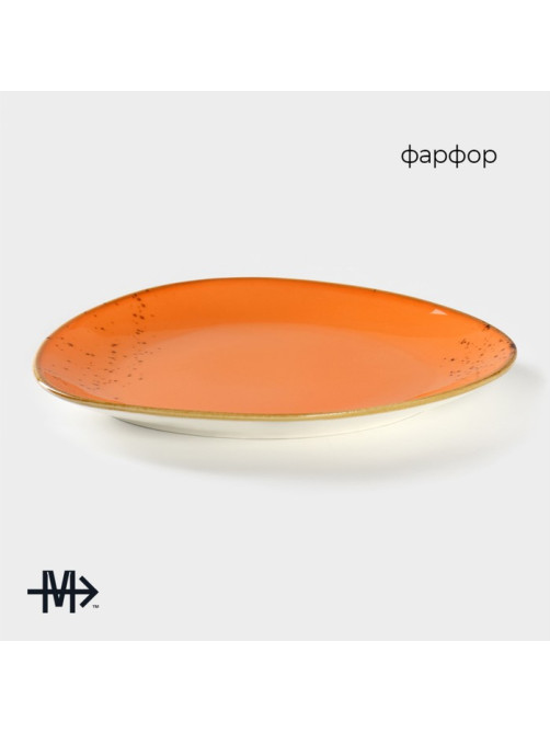 Блюдо для подачи Magistro «Церера», 18×15.6 см, фарфор, оранжевое