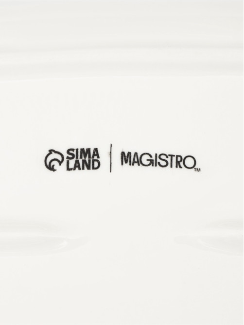 Блюдо фарфоровое Magistro «Бланш», 40×13×4 см, белое