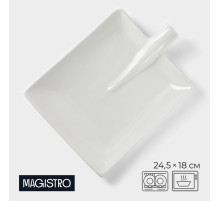 Блюдо Magistro «Лопатка», 24.5×18 см, фарфор, белое
