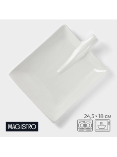 Блюдо Magistro «Лопатка», 24.5×18 см, фарфор, белое