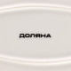 Блюдо Доляна «Млечный путь», 29.5×17.5 см, фарфор, бирюзовое