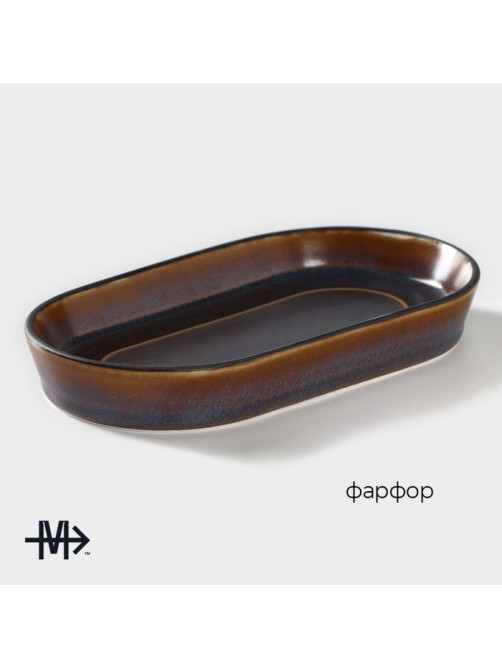 Блюдо Magistro Garland, 18×9.8×2.5 см, овальное, фарфор, синее, коричневое