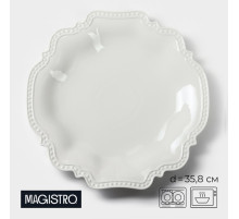 Блюдо Magistro «Сюита», d=35.8 см, фарфор, белое