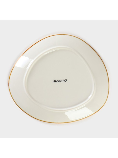 Блюдо для подачи Magistro «Церера», 18×15.6 см, фарфор, оранжевое