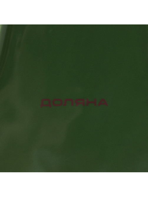 Блюдо сервировочное Доляна «Лист», 25.8×24.7 см, зелёное