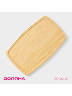 Блюдо для подачи Доляна Striata, овальное, 36×22 см, бамбук