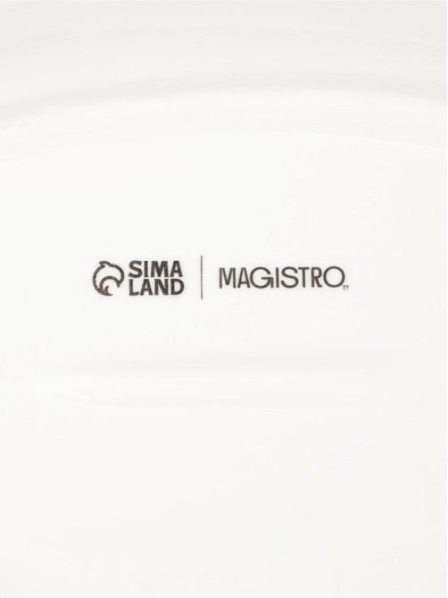 Блюдо Magistro «Рыбка», 29.5×14.5×2.5 см, белое