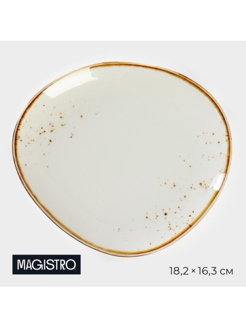Блюдо фарфоровое для подачи Magistro «Церера», 18.2×16.3 см, белое