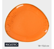 Блюдо для подачи Magistro «Церера», 18×15.6 см, фарфор, оранжевое