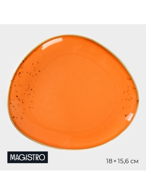 Блюдо для подачи Magistro «Церера», 18×15.6 см, фарфор, оранжевое