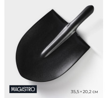 Блюдо для подачи Magistro «Carbon. Лопатка», 35.5×20.2 см, фарфор, чёрное