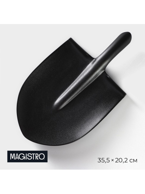 Блюдо для подачи Magistro «Carbon. Лопатка», 35.5×20.2 см, фарфор, чёрное
