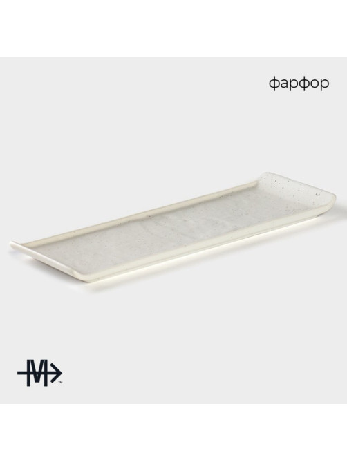 Блюдо фарфоровое для подачи Magistro Slate, 30×10 см, белое