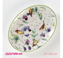 Блюдо для подачи Доляна «Зелёный сад», 25×18.5 см, фарфор, белое
