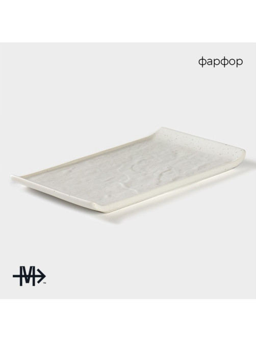 Блюдо для подачи Magistro Slate, 26.5×15 см, фарфор, белое