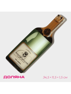 Блюдо сервировочное Доляна «Игристое», 34.5×11.5×1.5 см, стекло, разноцветное