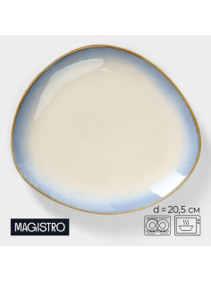 Блюдо для подачи Magistro «Пэвэти», d=20.5 см, фарфор, белое, голубое