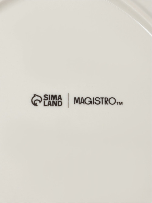 Блюда для подачи Magistro «Церера», набор 2 шт., 18×16×1.5 см, фарфор, белые