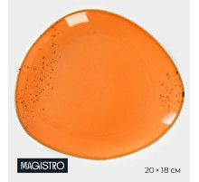 Блюдо для подачи Magistro «Церера», 20×18 см, фарфор, оранжевое