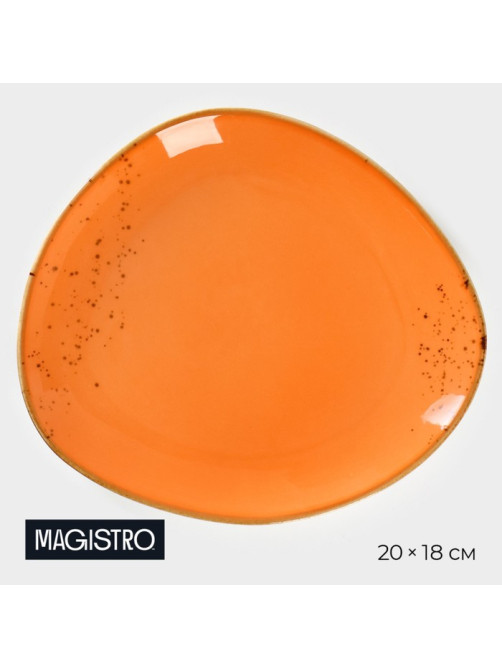 Блюдо для подачи Magistro «Церера», 20×18 см, фарфор, оранжевое