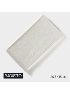 Блюдо для подачи Magistro Slate, 26.5×15 см, фарфор, белое