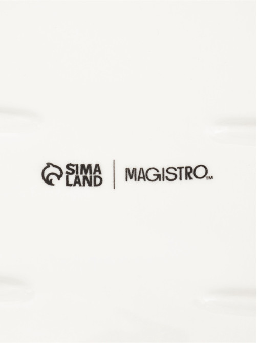 Блюдо для подачи Magistro «Гриль Бланш», 35.5×14 см, фарфор, белое