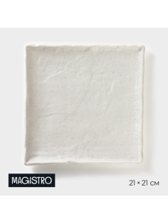 Блюдо для подачи Magistro Slate, 21×1.6 см, фарфор, белое