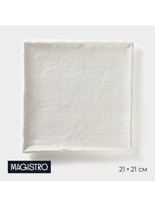 Блюдо для подачи Magistro Slate, 21×1.6 см, фарфор, белое