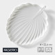 Блюдо для подачи Magistro «Герань Бланш», d=22.4 см, фарфор, белое