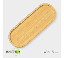 Блюдо для подачи BellaTenero Striata, 40×15×2 см, бамбук