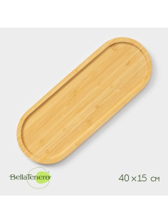 Блюдо для подачи BellaTenero Striata, 40×15×2 см, бамбук