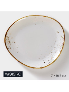 Блюдо для подачи Magistro «Церера», 21×18.7 см, фарфор, белое