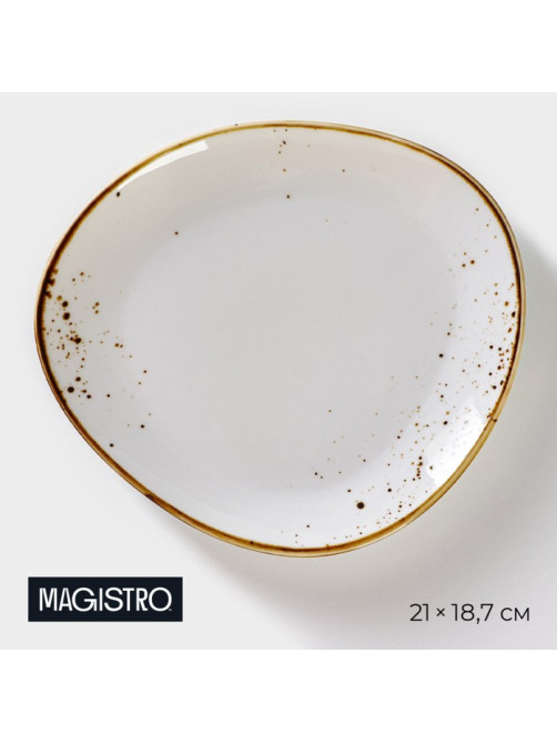 Блюдо для подачи Magistro «Церера», 21×18.7 см, фарфор, белое