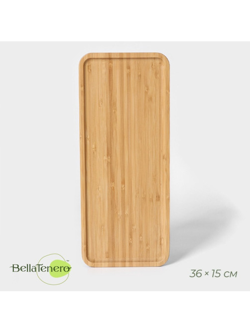 Блюдо для подачи BellaTenero Striata, прямоугольное, 36×15 см, бамбук