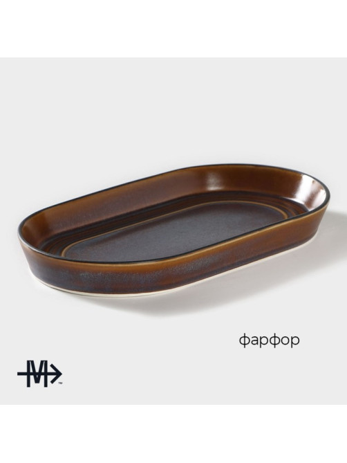 Блюдо Magistro Garland, 24×13.7×2.7 см, овальное, фарфор, синее