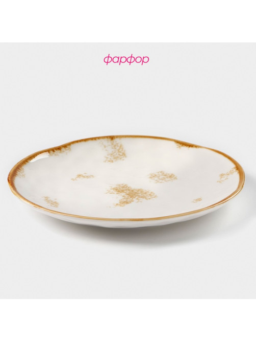 Тарелка Доляна Organic Gold, d=21.2 см, фарфор, белая