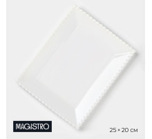 Тарелка Magistro «Лакомка», 25×20 см, прямоугольная, фарфор, белая