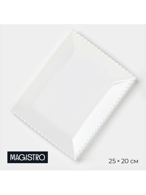 Тарелка Magistro «Лакомка», 25×20 см, прямоугольная, фарфор, белая