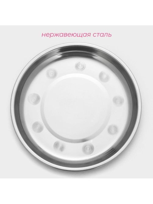 Тарелка «Мэйли», 450 мл, d=19.5 см, толщина 0.33 мм, нержавеющая сталь