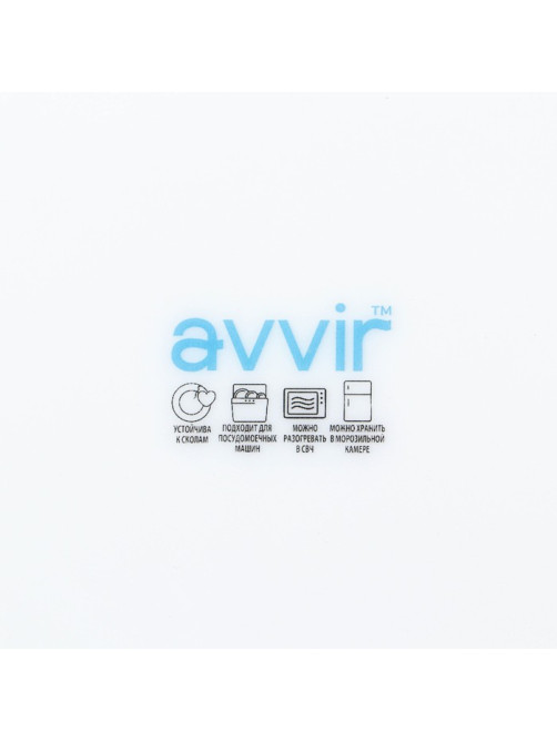 Тарелка обеденная Avvir Carve, d=23 см, стеклокерамика, белая