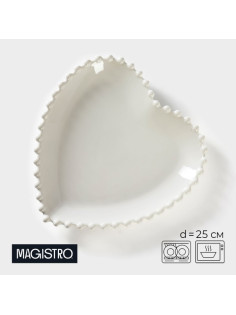 Тарелка Magistro «Сердце», d=25 см, фарфор, белая
