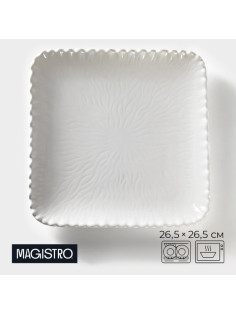Тарелка Magistro «Цветок Бланш», 26.5×26.5 см, квадратная, фарфор, белая