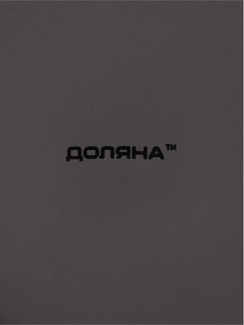 Тарелка Доляна «Ваниль», d=27 см, керамика, серая
