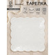 Тарелка Доляна «Сьюзен», 26.5×26.5 см, фарфор, белая