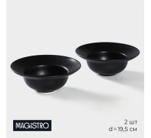 Тарелки для пасты Magistro Carbon, d=19.5 см, набор 2 шт., фарфор, чёрные